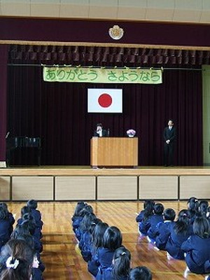 Dscf2247