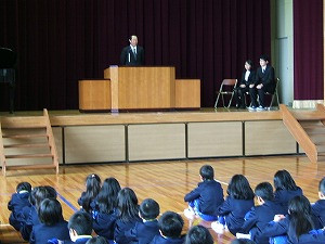 元気な塩っ子 先生とのお別れの式